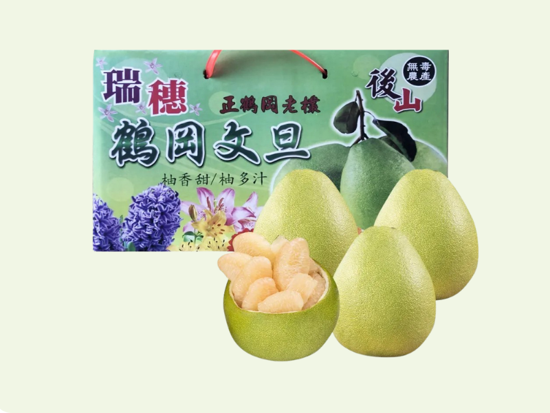 參獎