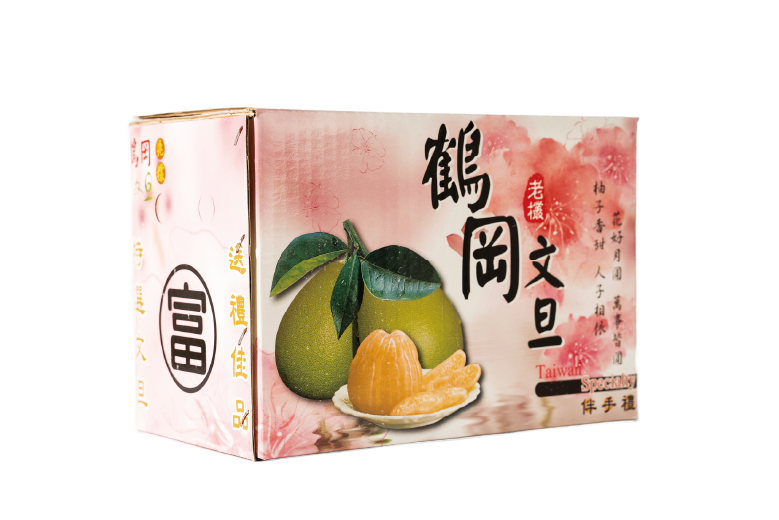 富文旦柚