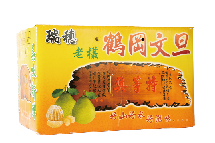 瑞穗老欉鶴岡文旦