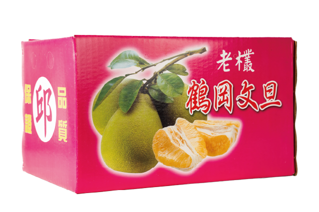 邱家文旦柚