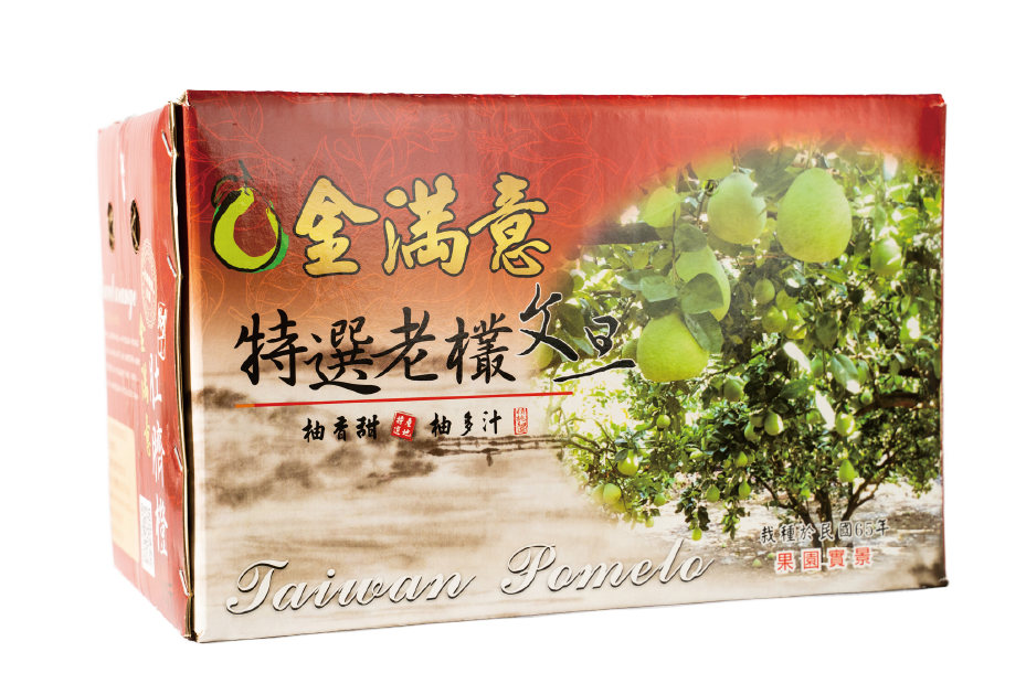 金滿意