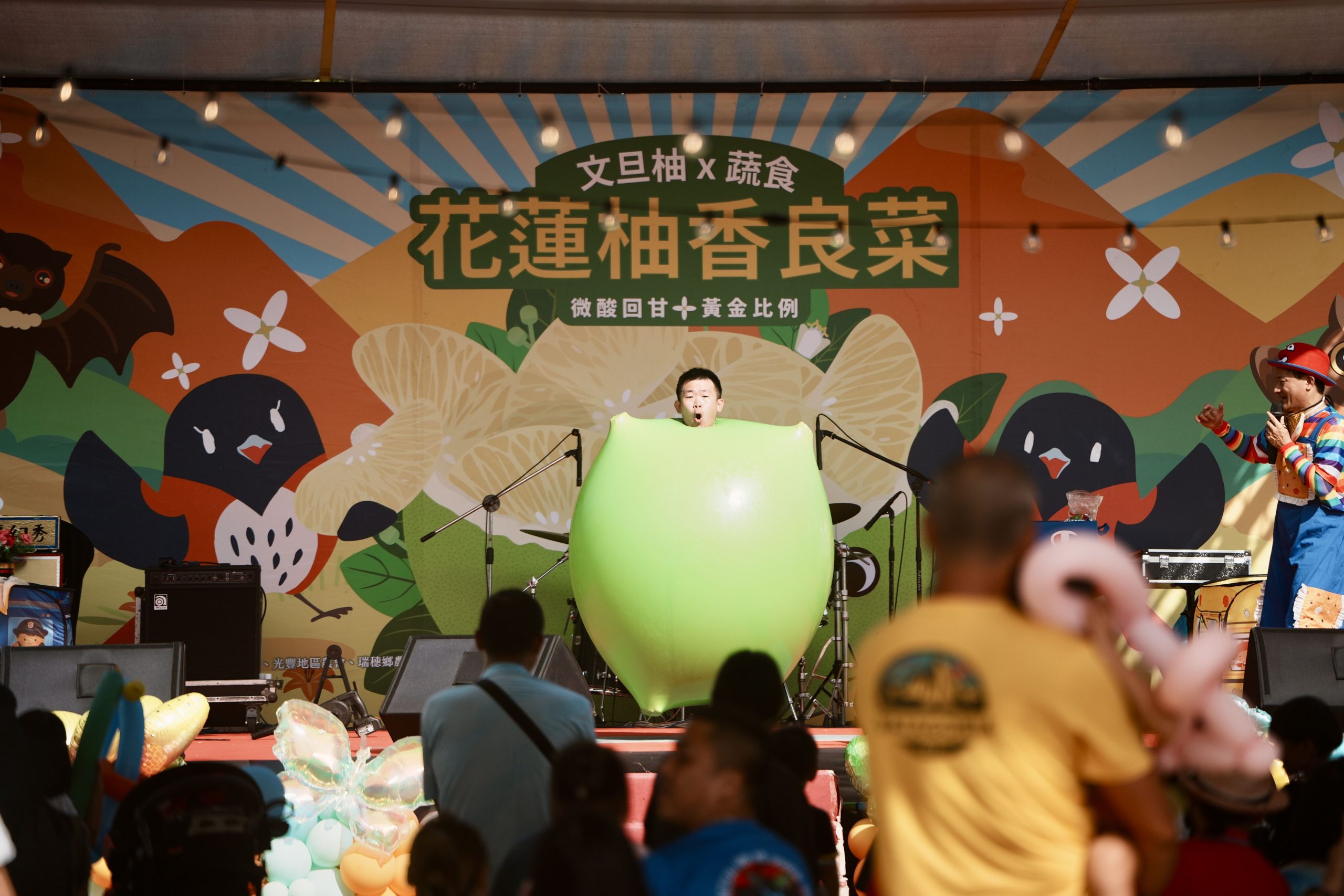 Esther Bunny 艾絲樂小兔聯名