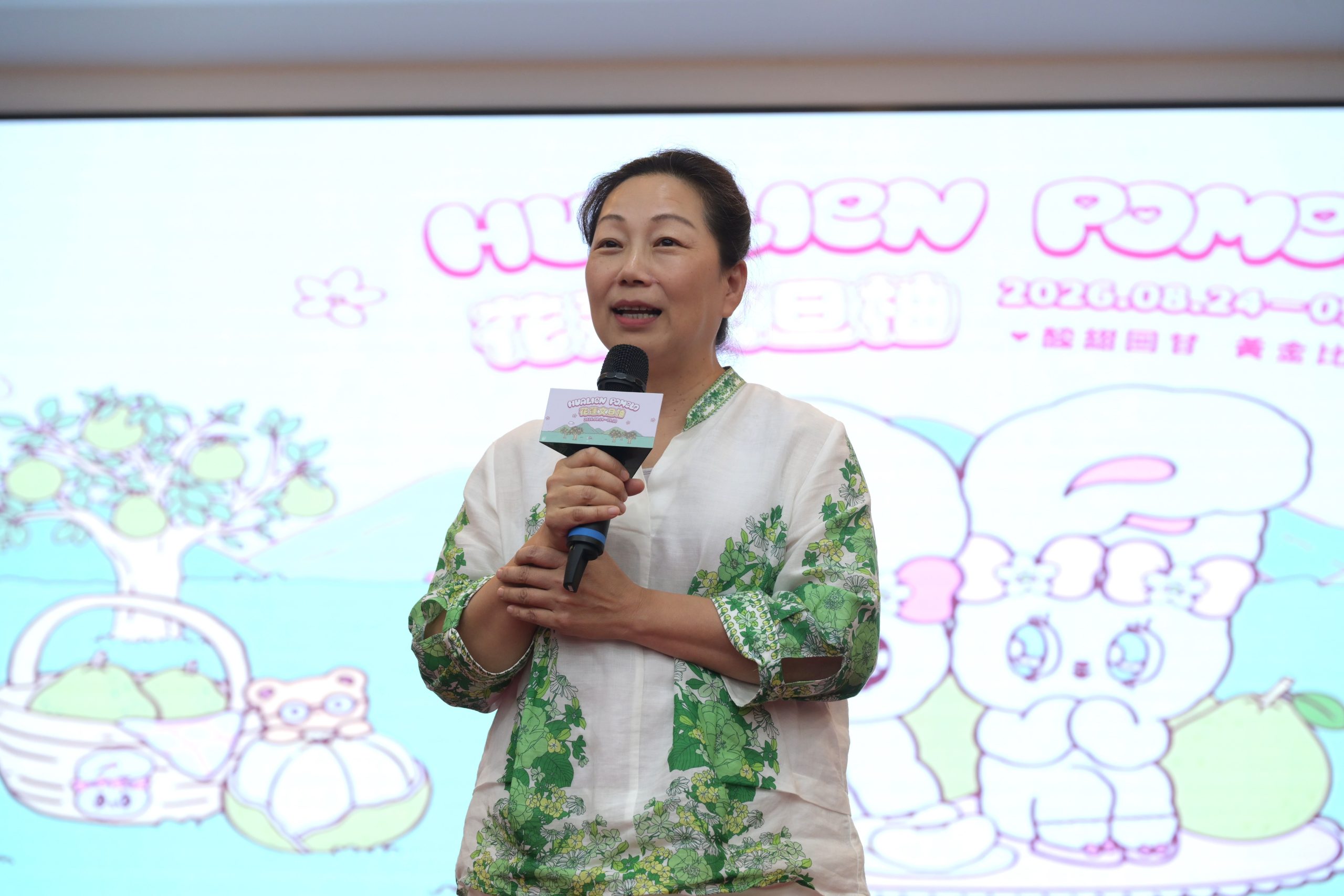 花蓮縣長徐榛蔚致詞